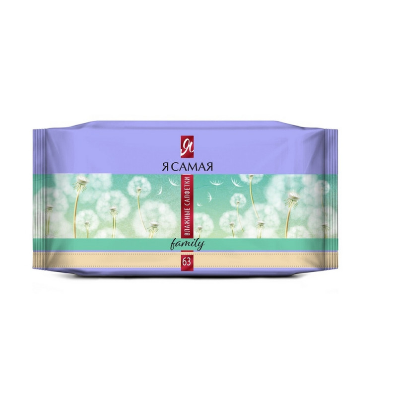 Салфетки   влажные Я САМАЯ освежающие DETOX big- pack с крышкой 63шт/уп