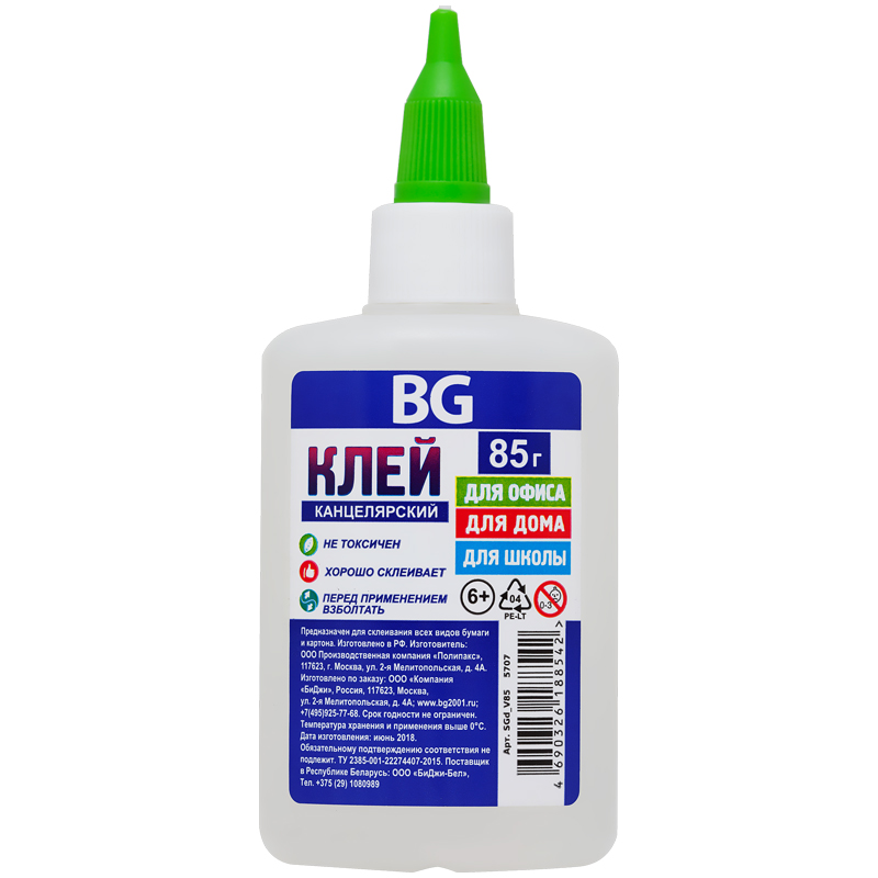 Клей канцелярский BG, с дозатором, 85г
