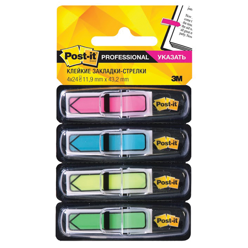 Флажки-закладки Post-it "Professional", суперклейкие, 43*12мм, 24л*4цв., неон, в индивидуальных диспенсерах, блистер