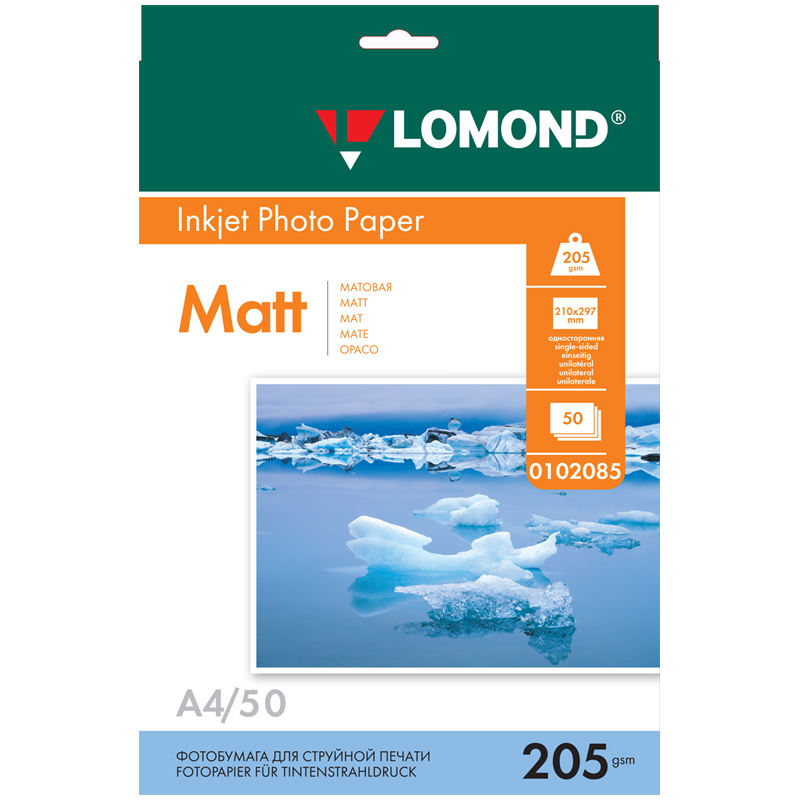 Фотобумага А4 для стр.принтеров Lomond, 205 г/м2 (50л) матовая односторонняя