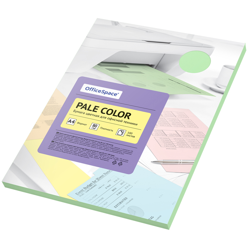 Бумага цветная OfficeSpace "Pale Color", A4, 80г/м², 100л., (зеленый)