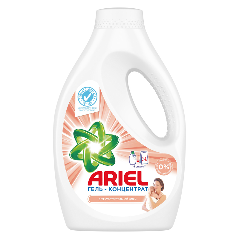 Гель для стирки Ariel "Для чувствительной кожи", концентрат, 1,04л (ПОД ЗАКАЗ)