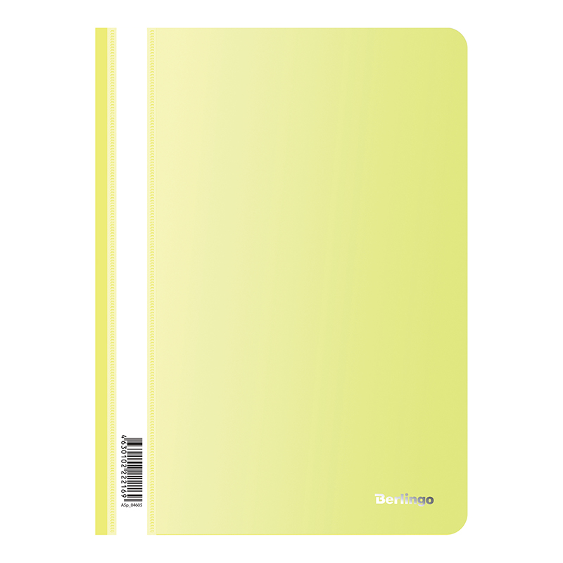 Папка-скоросшиватель пластик. Berlingo "Neon", А4, 180мкм, неоновая желтая с прозр. верхом