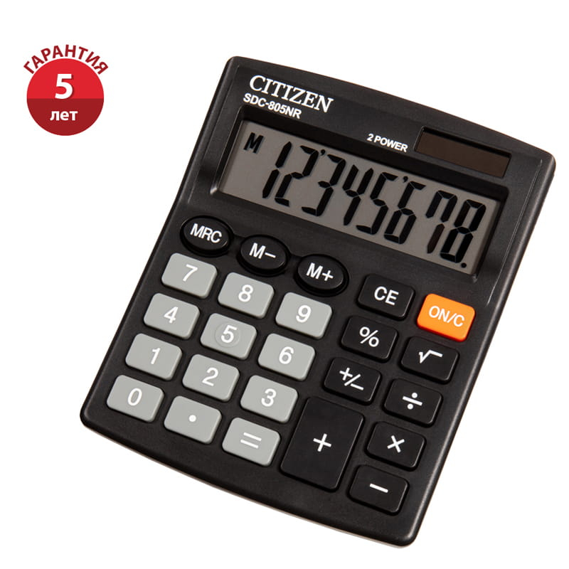 Калькулятор настольный Citizen SDC-805NR, 8 разр., двойное питание, 105*120*21 мм, черный