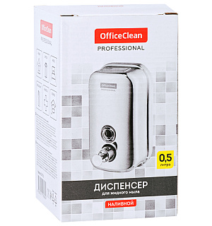Диспенсер для жидкого мыла OfficeClean Professional, наливной, механический, нержавеющая сталь, 0,5л