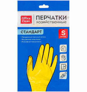 Перчатки резиновые хозяйственные OfficeClean Стандарт+, супер прочные, р.S, желтые, пакет с европодвесом