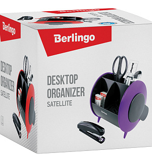 Настольный органайзер Berlingo "Satellite", 9 предметов, черно-фиолетовый