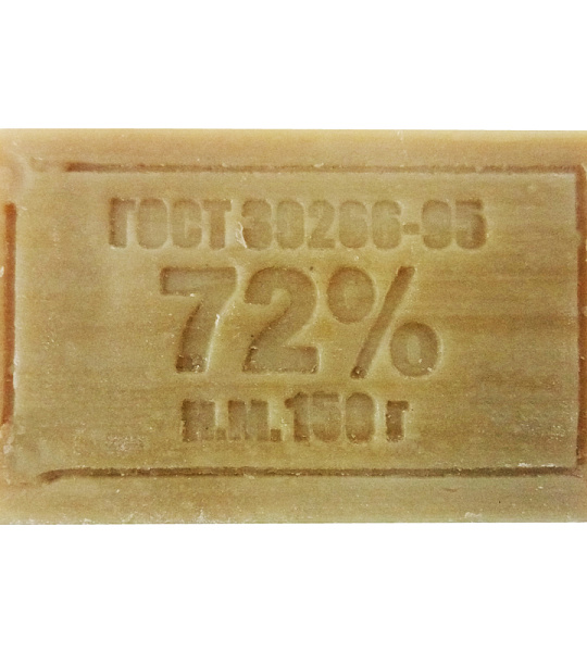 Мыло хозяйственное 72% Меридиан, 150г, без упаковки