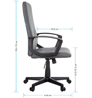 Кресло руководителя Helmi HL-E26 "Segment", ткань серая
