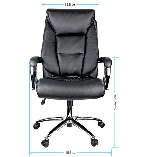 Кресло руководителя Helmi HL-E13 "Summit", рециклированная кожа черная, хром