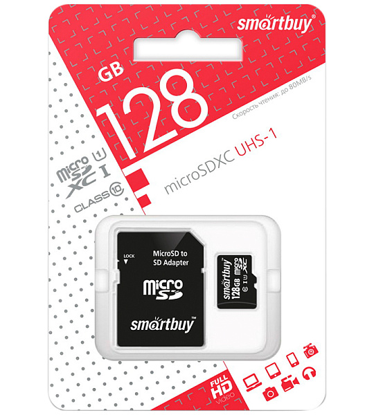 Карта памяти SmartBuy MicroSDXC 128GB UHS-1, Class 10, скорость чтения 80Мб/сек (с адаптером SD)