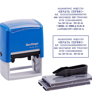 Штамп самонаборный Berlingo "Printer 8027", 8стр. б/рамки, 6стр. с рамкой, 2 кассы, пластик, 60*40мм