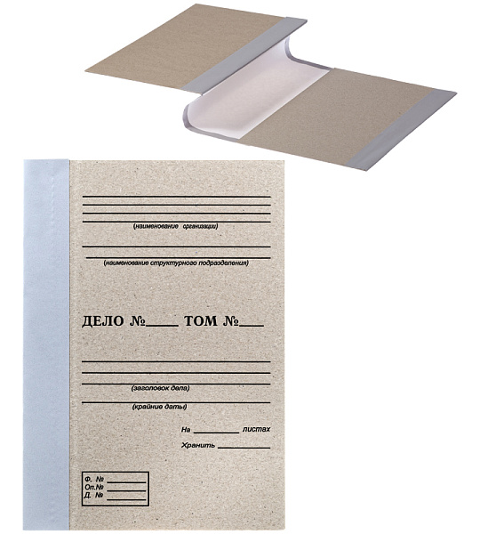 Папка архивная для переплета OfficeSpace, 50мм, без клапанов, переплетный картон, корешок - бумвинил