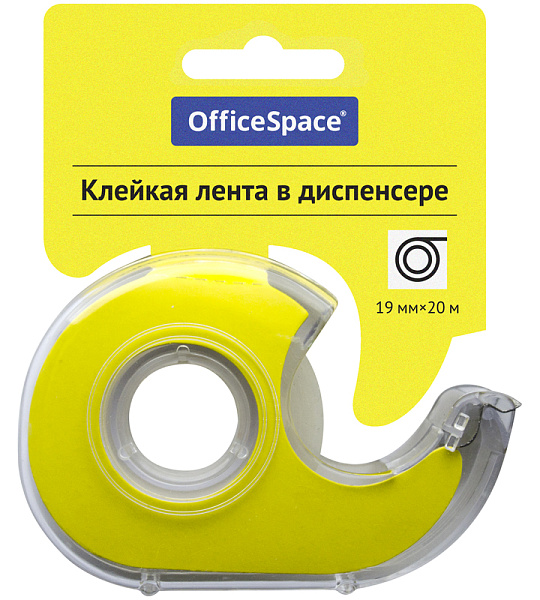 Клейкая лента 19мм*20м, OfficeSpace, прозрачная, в пластиковом диспенсере, европодвес