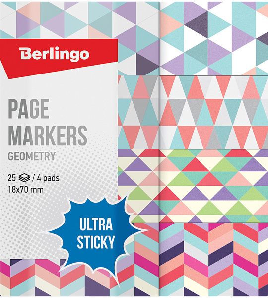 Флажки-закладки Berlingo "Ultra Sticky" "Geometry", 18*70мм, бумажные, в книжке, с дизайном, 25л*4 бл