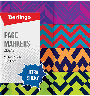 Флажки-закладки Berlingo "Ultra Sticky" "Zigzag", 18*70мм, бумажные, в книжке, с дизайном, 25л*4 бл.
