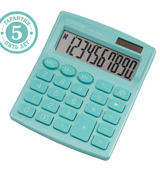 Калькулятор настольный Citizen SDC-810NR-GN, 10 разрядов, двойное питание, 102*124*25мм, бирюзовый