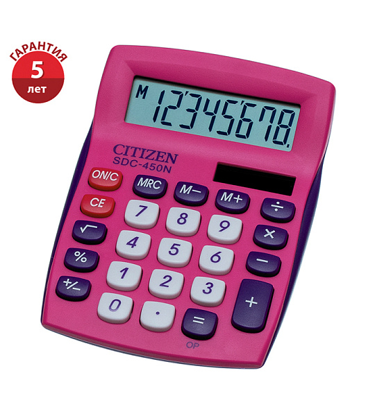Калькулятор настольный Citizen SDC-450NPKCFS, 8 разрядов, двойное питание, 87*120*22мм, розовый