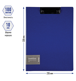 Папка-планшет с зажимом Berlingo "Steel&Style" A4, пластик (полифом), синяя