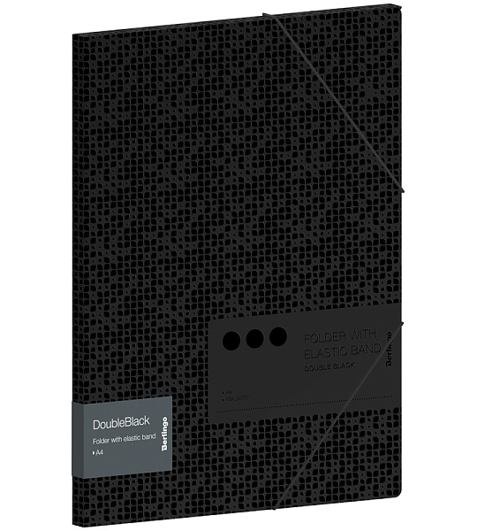 Папка на резинке Berlingo "DoubleBlack" А4, 600мкм, черная, с рисунком