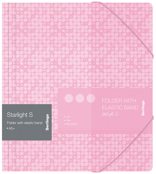 Папка для тетрадей на резинке Berlingo "Starlight S" А5+, 600мкм, розовая, с рисунком