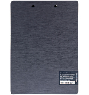 Планшет с зажимом Berlingo "Steel&Style" A4, пластик (полифом), серебристый металлик