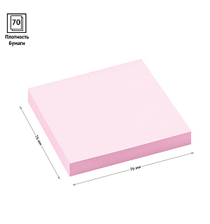 Самоклеящийся блок OfficeSpace 76*76мм, 100л, розовый