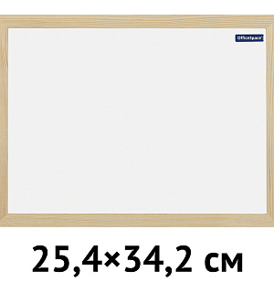 Доска магнитно-маркерная OfficeSpace, А4 (254*342 мм), деревянная рамка