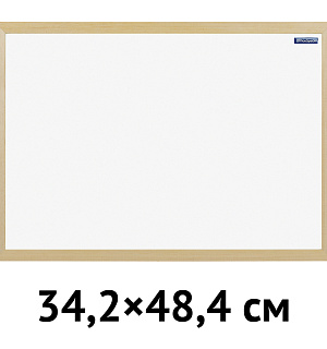 Доска магнитно-маркерная OfficeSpace, А3 (342*484 мм), деревянная рамка
