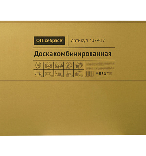 Доска магнитно-маркерная/пробковая OfficeSpace, 90*120см, алюминиевая рамка