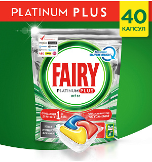 Капсулы для посудомоечной машины Fairy "Platinum Plus All in 1. Лимон", 40шт.