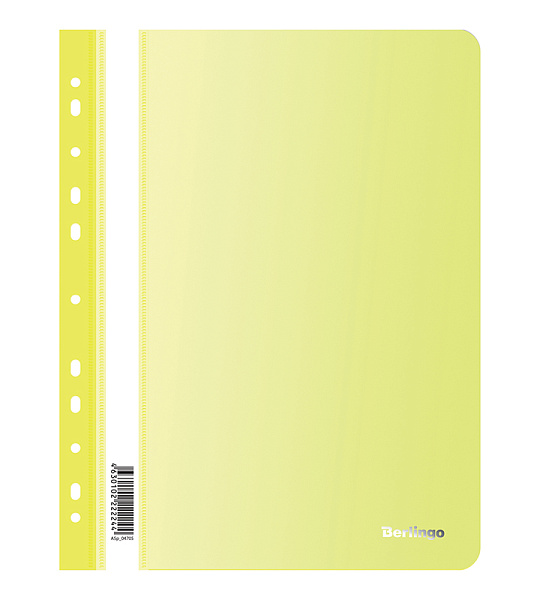 Папка-скоросшиватель пластик. перф. Berlingo "Neon", А4, 180мкм, неоновая желтая