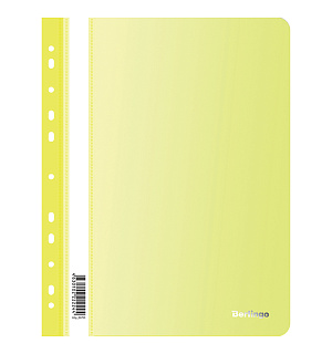 Папка-скоросшиватель пластик. перф. Berlingo "Neon", А4, 180мкм, неоновая желтая