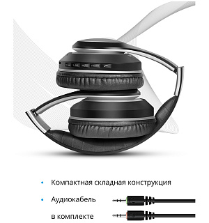 Наушники с микрофоном беспроводные Defender FreeMotion B545, Bluetooth, складные, MicroSD, FM, подсветка, разъем Micro-USB, черный
