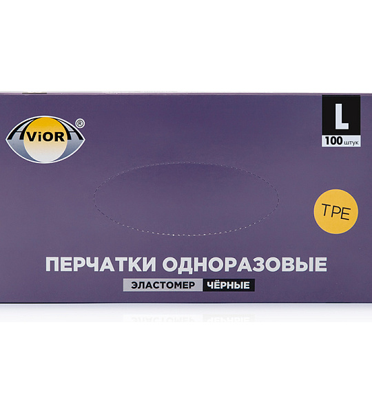 Перчатки эластомерные Aviora, L, 100шт., черные, картонная коробка