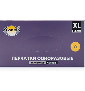 Перчатки эластомерные Aviora, XL, 100шт., черные, картонная коробка