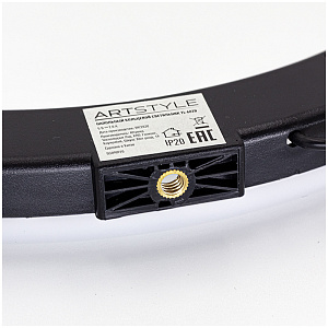 Светильник настольный кольцевой Artstyle TL-602B, 12Вт, LED, диммирование 10 уровней, штатив 1,6 м, USB-порт