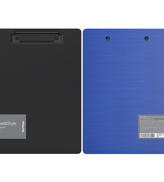 Планшет с зажимом Berlingo "Steel&Style" A5+, 2500мкм, пластик (полифом), синий