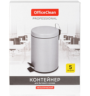 Ведро-контейнер для мусора (урна) OfficeClean Professional, 5л., серое, матовое