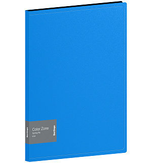 Папка с пружинным скоросшивателем Berlingo "Color Zone", 17мм, 1000мкм, синяя