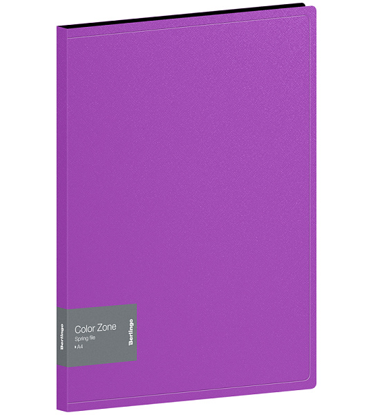 Папка с пружинным скоросшивателем Berlingo "Color Zone", 17мм, 1000мкм, фиолетовая