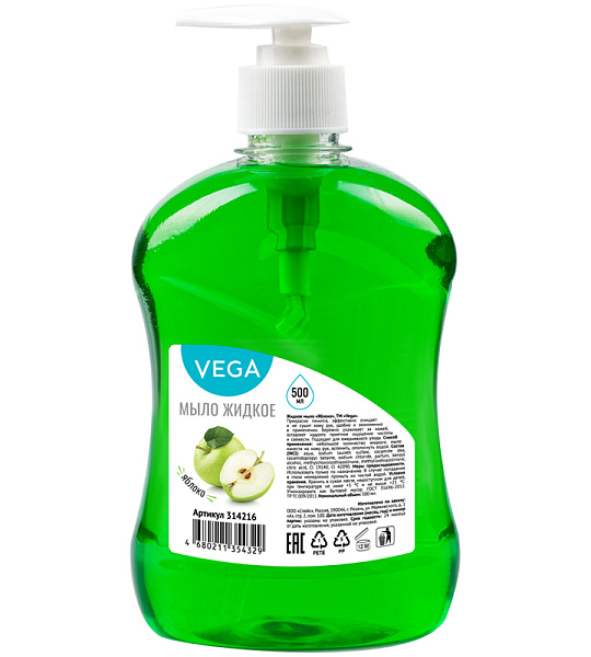 Мыло жидкое Vega "Яблоко", дозатор, 500мл