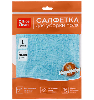 Тряпка для мытья пола OfficeClean "Премиум", голубая, микрофибра, 70*80см, индивид. упаковка