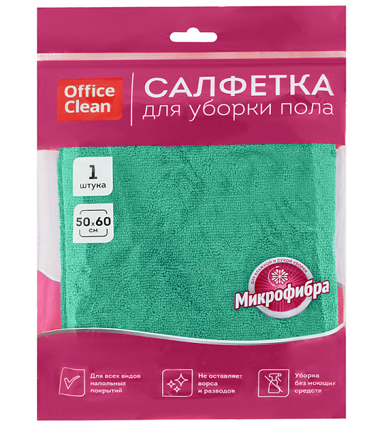 Тряпка для мытья пола OfficeClean "Премиум", зеленая, микрофибра, 50*60см, индивид. упаковка