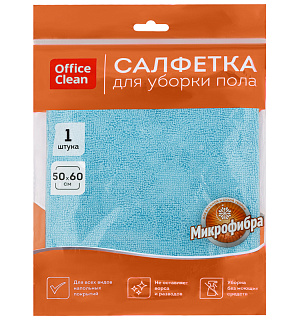 Тряпка для мытья пола OfficeClean "Премиум", голубая, микрофибра, 50*60см, индивид. упаковка