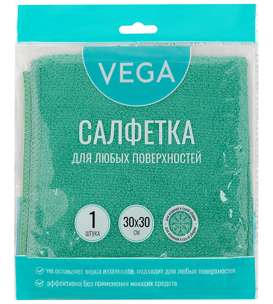 Салфетка для уборки Vega, микрофибра, 30*30см, 1шт., европодвес