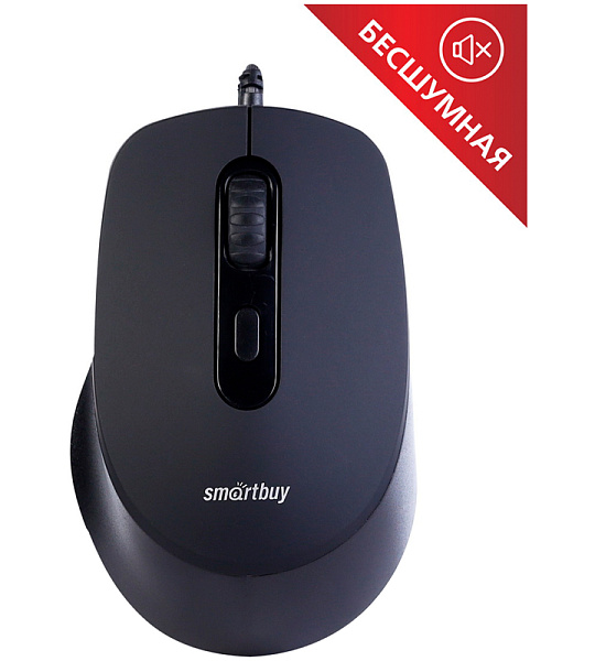 Мышь Smartbuy ONE 265-K, беззвучная, черный, 4btn+Roll