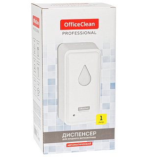 Диспенсер для жидкого антисептика OfficeClean Professional Original, сенсорный, белый, наливной, 1л