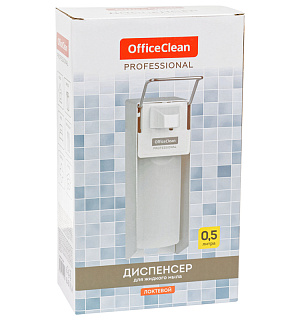 Диспенсер для жидкого мыла OfficeClean Professional, локтевой, белый, наливной, 0,5л