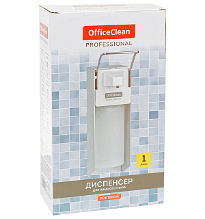 Диспенсер для жидкого мыла OfficeClean Professional, локтевой, белый, наливной, 1л